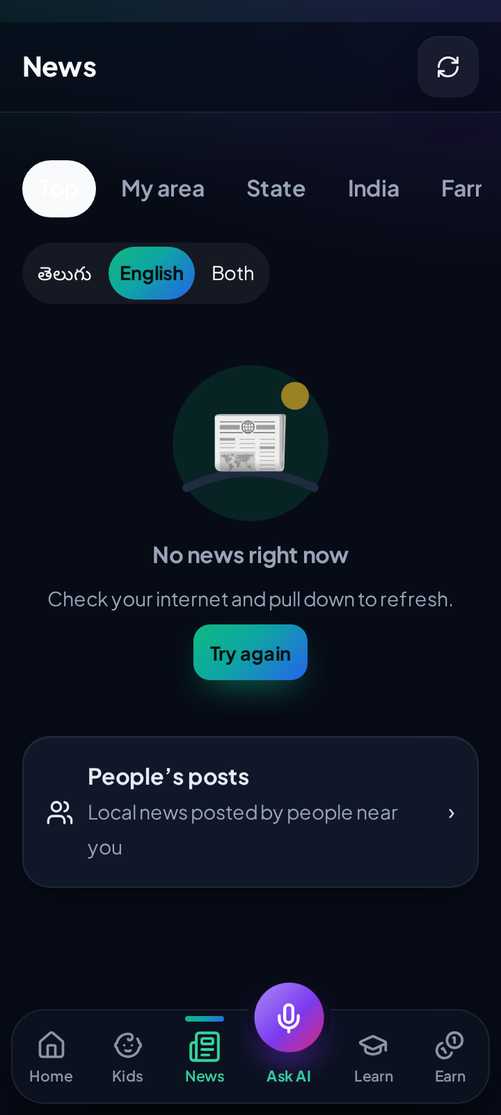 News
